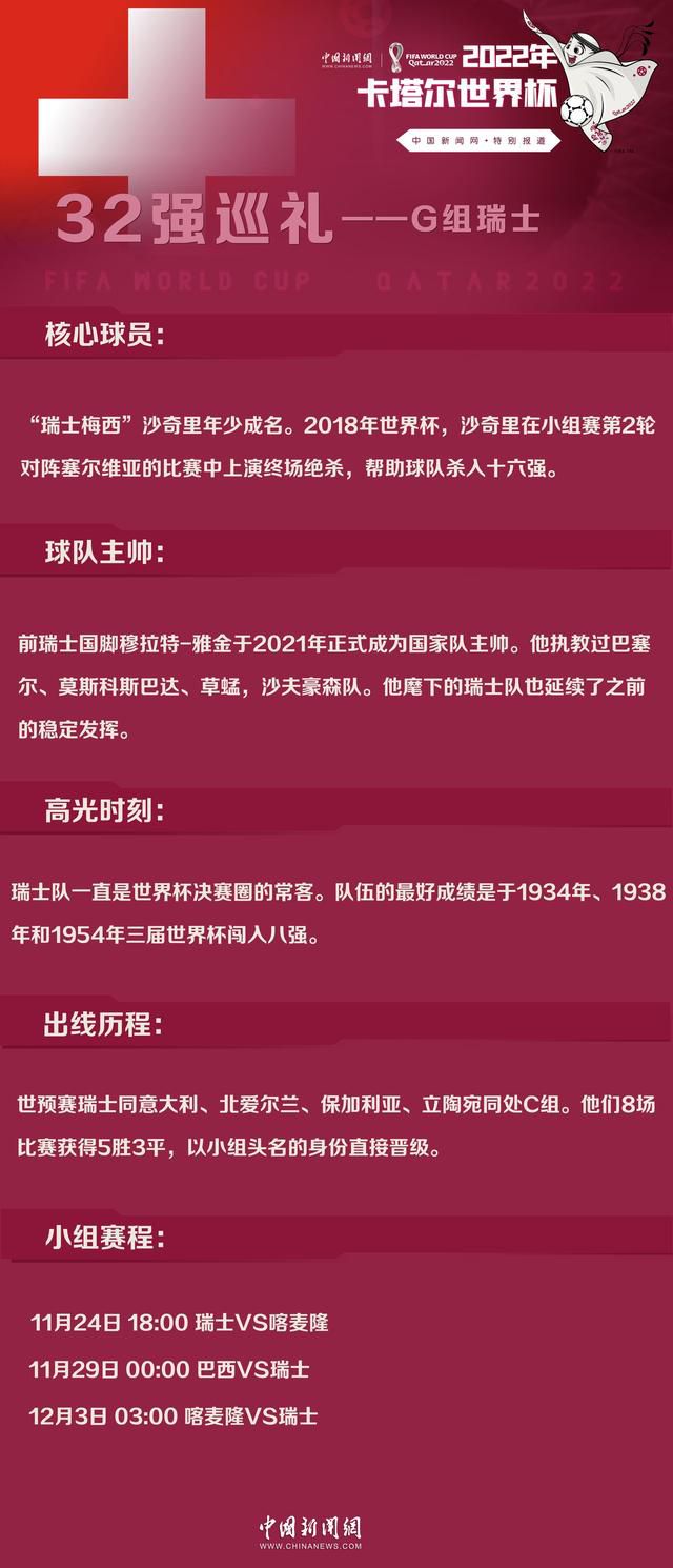 易边再战，深圳虽然进攻端稍有回暖，但他们防守端完全无法限制广东，广东继续扩大领先优势，三节过后广东领先27分，比赛基本失去悬念，最后一节深圳也未能将分差缩小，最终广东120-93终结深圳4连胜。